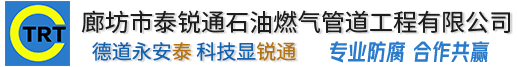 开云网页版页面登录-开云(中国)